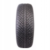 Tyres Cooper 255/45/20 DISCOVERER WINTER 105V XL  for SUV/4x4