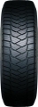 Tyres Brigdestone 195/60/16 DURAVIS ALL SEASON 99H for light trucks