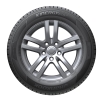 Tyres Hankook 155/65/14 KINERGY ECΟ 2 Κ435 75T for cars