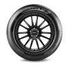 Tyres Pirelli 205/60/16 Cinturato P7 92V for cars